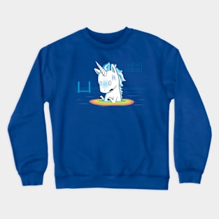 Don't Pee In The Pool! Crewneck Sweatshirt